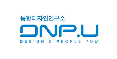 DNPU 디자인